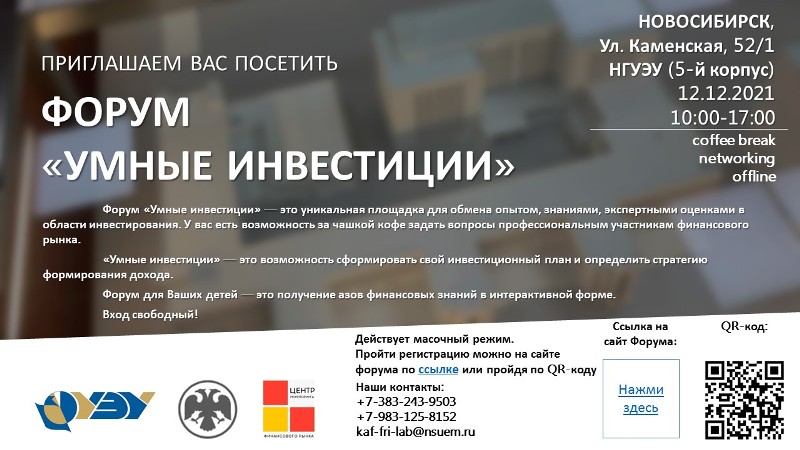 Приглашение 2.jpg Приглашение 2.jpg